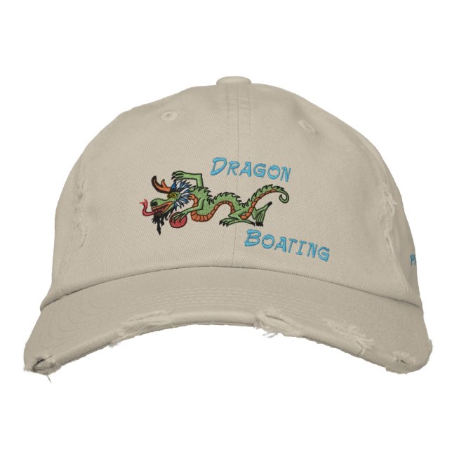 sun dragon sports, Dragon, Boating Embroidered Baseball Cap (Front)