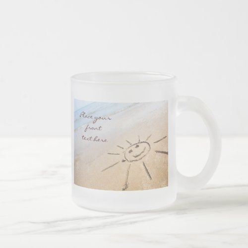 Sun On The Beach Frosted Glass Coffee Mug