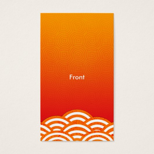 Sun Rise Card (Front)