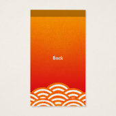 Sun Rise Card (Back)