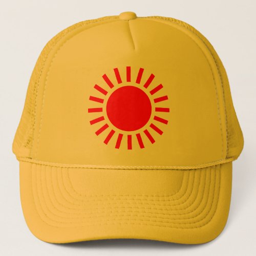 Sun Symbol Trucker Hat