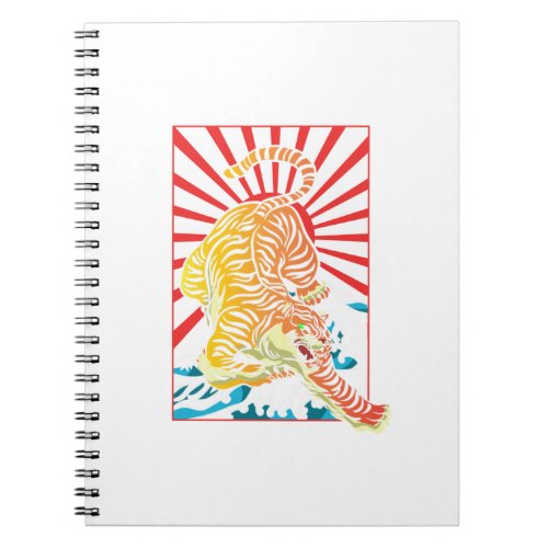 Sun Tiger Tiger Animal Lovers Perfect design for  Notebook