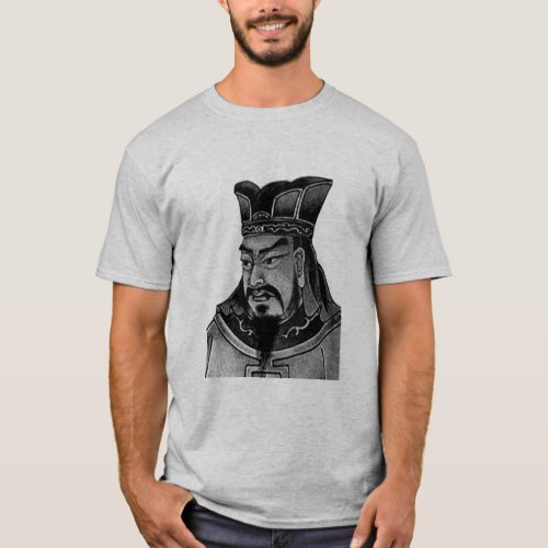 Sun Tzu and quote _ grey T_Shirt