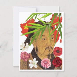 Sun Tzu Postcard