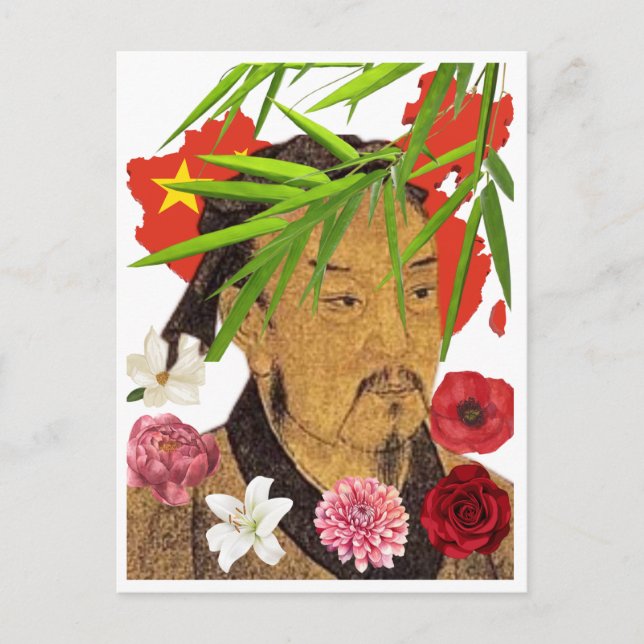 Sun Tzu Postcard (Front)