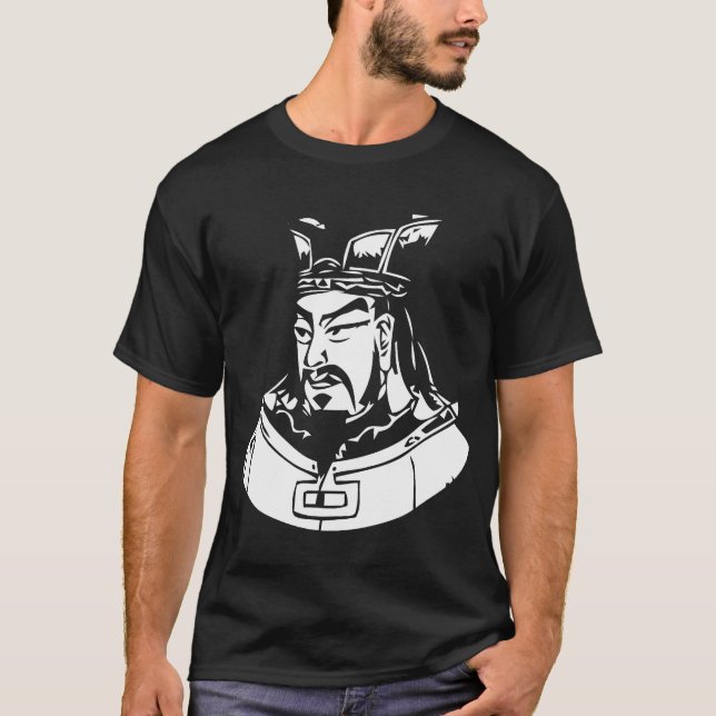 Sun Tzu T-Shirt (Front)