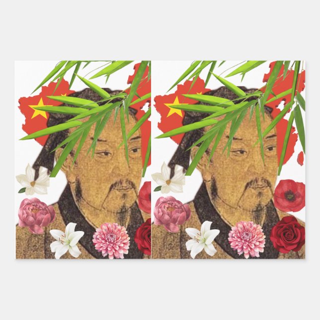 Sun Tzu Wrapping Paper Sheets (Front)