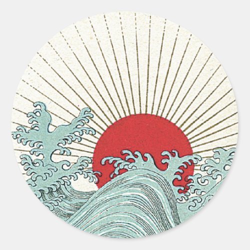 Sun  Vintage Japanese Silk Label
