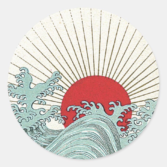Sun  Vintage Japanese Silk Label (Front)