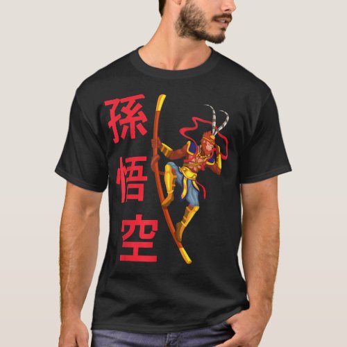 Sun Wukong Monkey King Chinese Mythology God T_Shirt