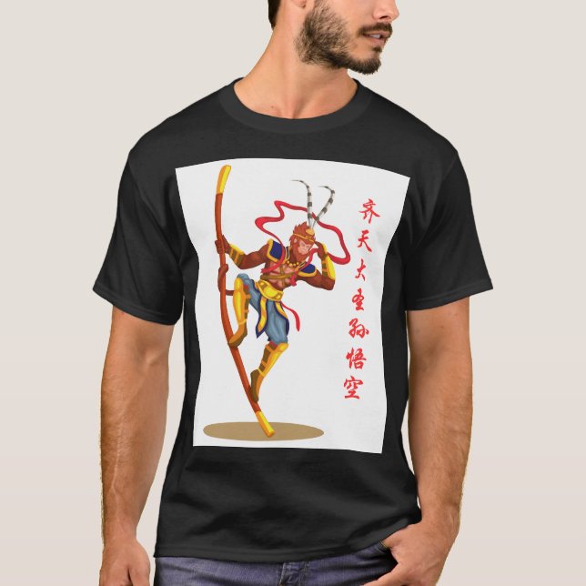 Sun Wukong with Golden Staff T-Shirt (Front)