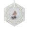 Sunburst Personalized Photo | White and Gold