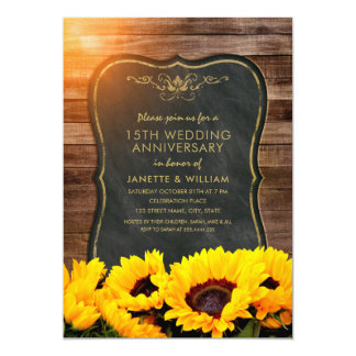 Sunflower 15th Wedding Anniversary Rustic Fall Invitation