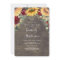 Sunflower and Burgundy Rose Rustic Bridal Shower