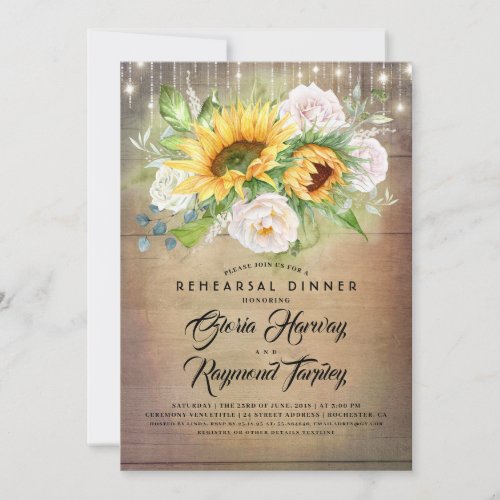 Sunflower and White Rose Rustic Rehearsal Dinner Invitation