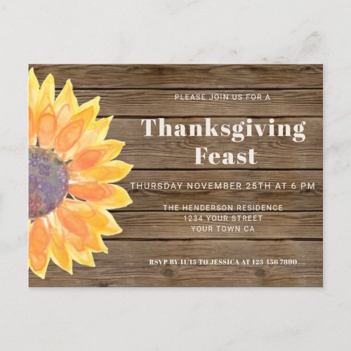 Sunflower Barn Wood Thanksgiving Dinner Invitation