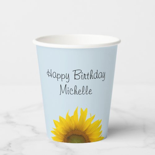 Sunflower Birthday Party Blue Paper Cups