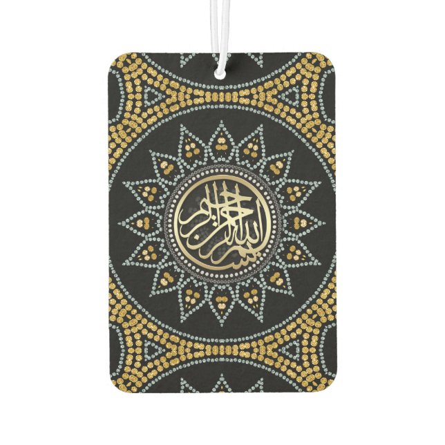 Sunflower Bismillah Arabic Calligraphy  Air Freshener (Back)