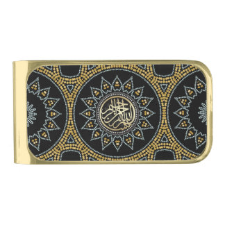 Sunflower Bismillah Arabic Calligraphy Gold Finish Money Clip