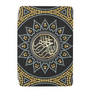 Sunflower Bismillah Arabic Calligraphy iPad Mini Cover