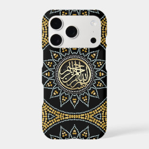 Sunflower Bismillah Arabic Calligraphy iPhone 17 Pro Case