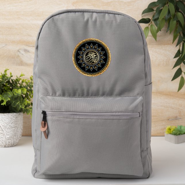 Sunflower Bismillah Arabic Calligraphy Patch (On Backpack)