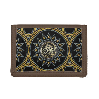 Sunflower Bismillah Arabic Calligraphy Trifold Wallet
