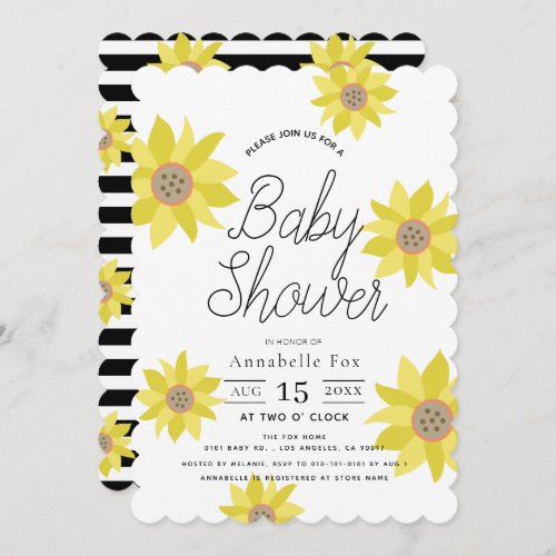 Sunflower Black Stripes Baby Shower Invitation