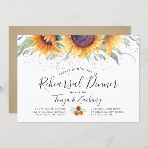 Sunflower Bloom  Rehearsal Dinner Invitation