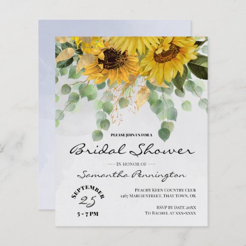 Sunflower Bouquet Bridal Shower Budget Invitation