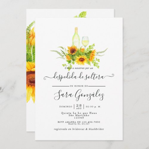 Sunflower Bridal Shower Invitation