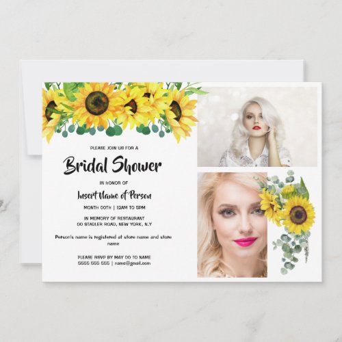 Sunflower bridal shower summer elegant girls  invitation
