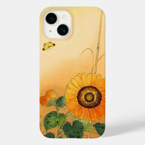 SUNFLOWER BUTTERFLYGREEN LEAVES Japanese Floral Case_Mate iPhone 14 Case