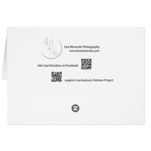 Sunflower Detail (Back Horizontal)