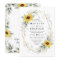Sunflower Elegant Rustic Geometric Gold Wedding