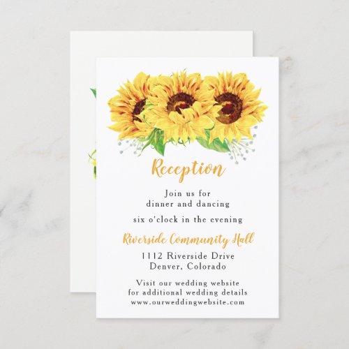 Sunflower Floral Wedding Reception Insert Invitation