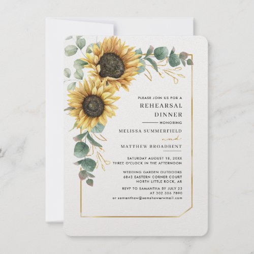 Sunflower Floral Wedding Rehearsal Dinner Invitation