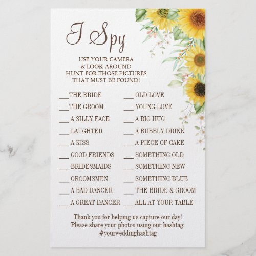 Sunflower I spy wedding reception game card Flyer