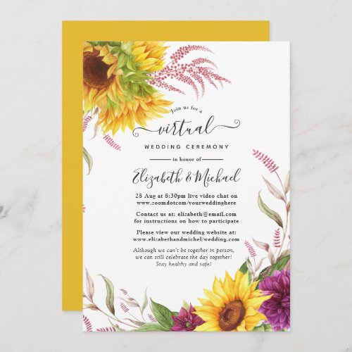 Sunflower Online Virtual Wedding Invitation