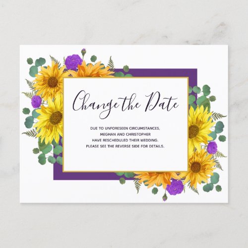 Sunflower Purple Roses Wedding Change the Date Announcement Postcard