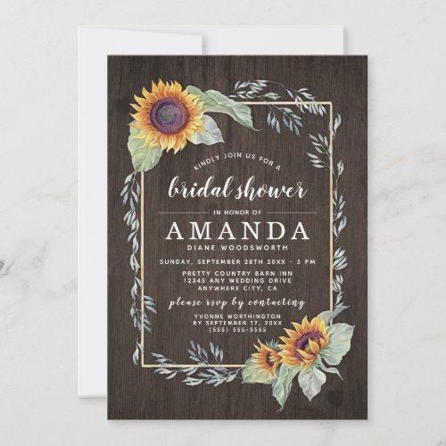 Sunflower Rustic Bridal Shower Invitations