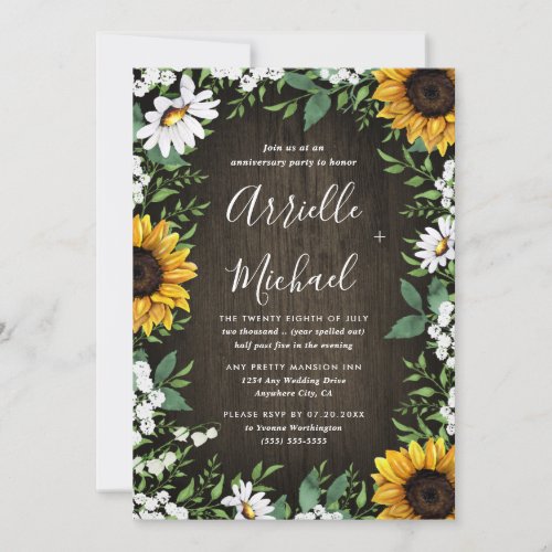 Sunflower Rustic Country Wood Anniversary Party Invitation