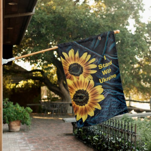 Sunflower Rustic Denim I Stand With Ukraine House Flag