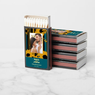 Sunflower Teal Blue Gold Modern Wedding Photo Matchboxes
