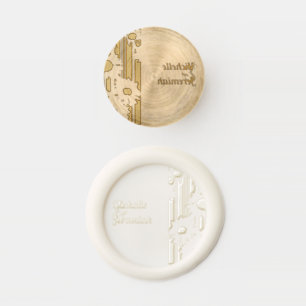 Sunflower Teal Blue Gold Modern Wedding Wax Seal Stamp