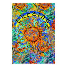 Sunflower Ukraine colorful pattern & flag
