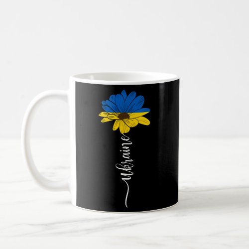 Sunflower Ukrainian Ukraine Flag Sunflower Coffee Mug