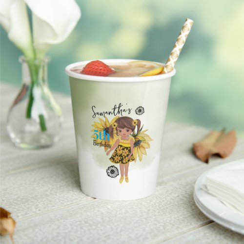 Sunflower Watercolor Fifth Girl Birthday Paper Cups