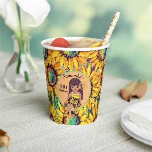 Sunflower Watercolor Fifth Girl Birthday Party Paper Cups