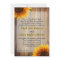 Sunflower Wedding Invitation
